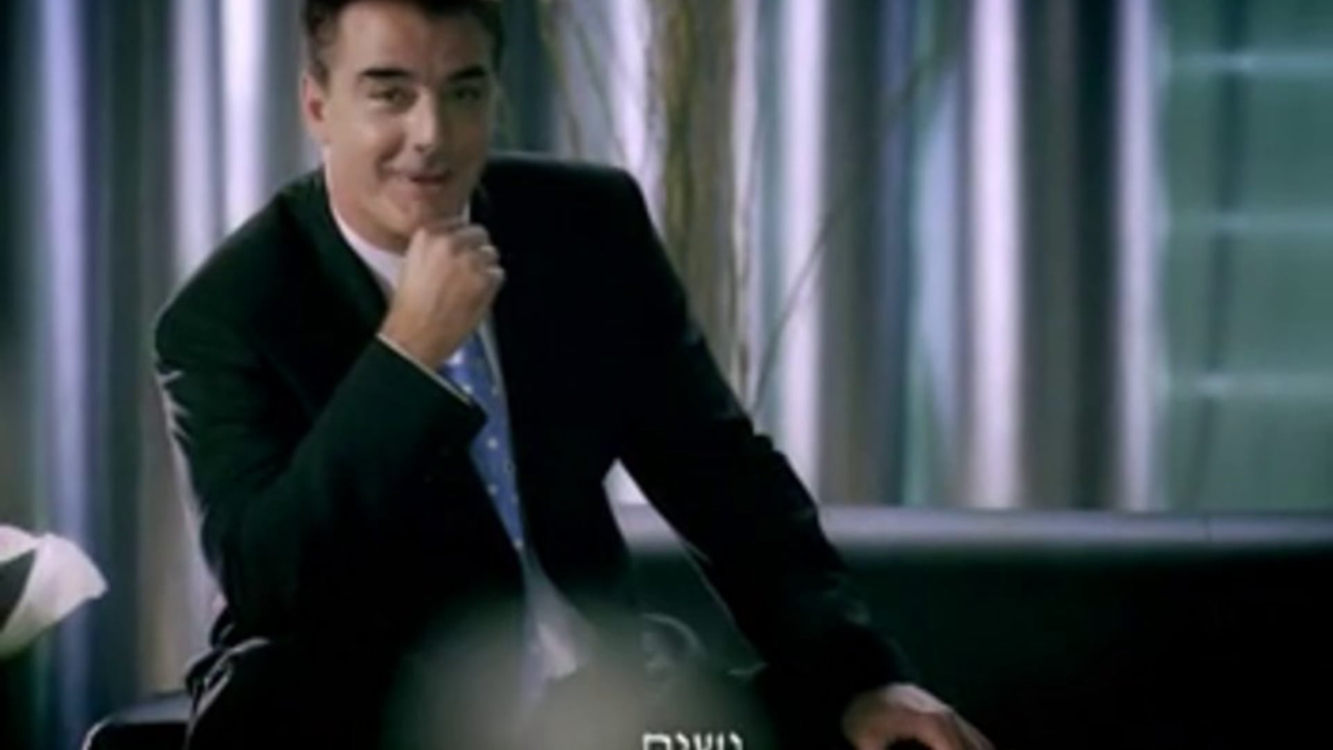 Careline Mr. Big
