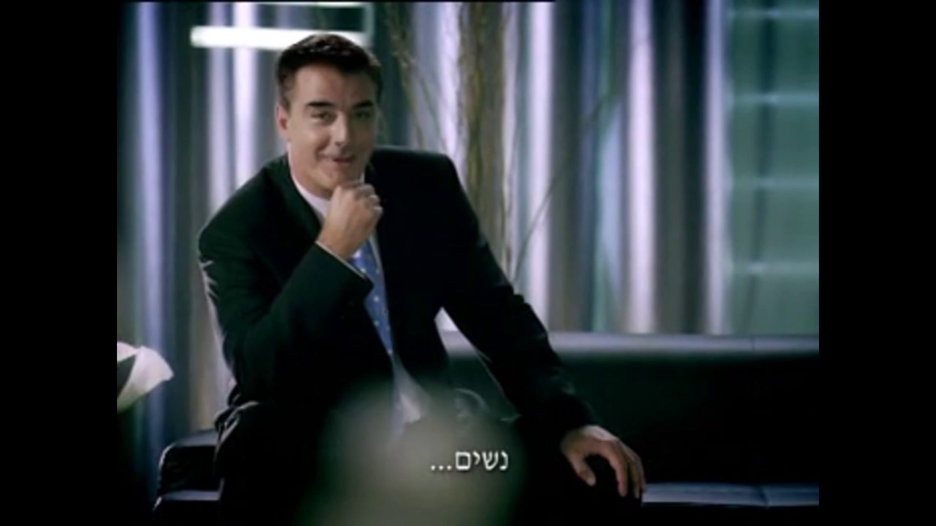 Careline Mr. Big