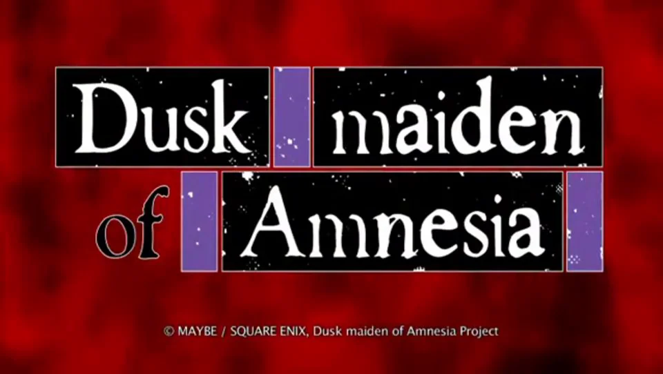 Dusk Maiden of Amnesia 04 by Maybe