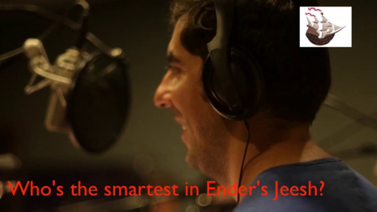 Who's The Smartest?