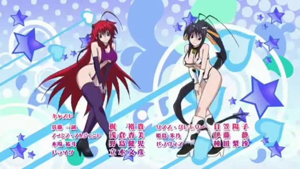 Announcement of a spin-off to Highschool DxD Junior Highschool DxD : r/ HighschoolDxD