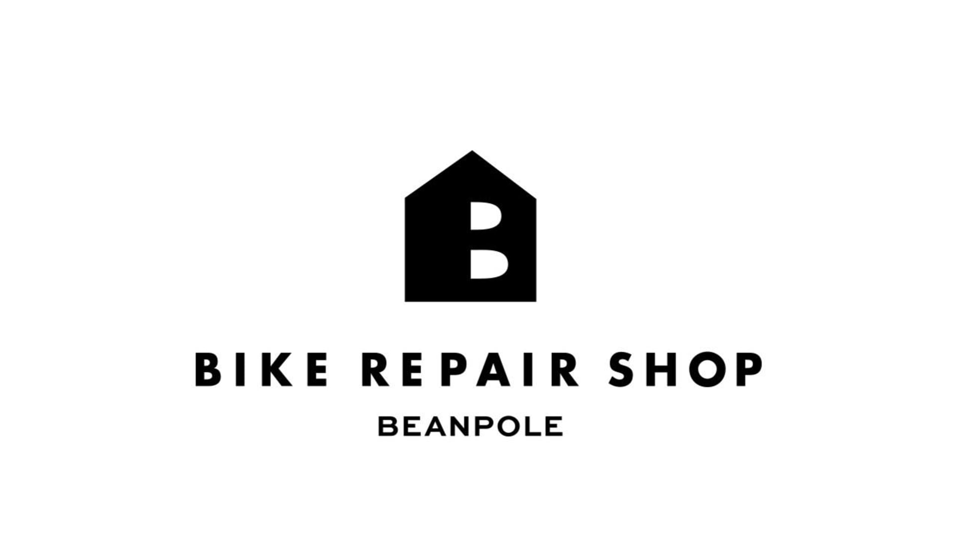 Bikerepair Shop Viral movie 2013