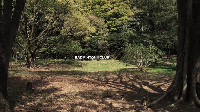 BADMINTON CLUB - ICHIRO (SUPALUGA) thumbnail