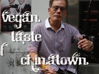 A Vegan Taste of Chinatown