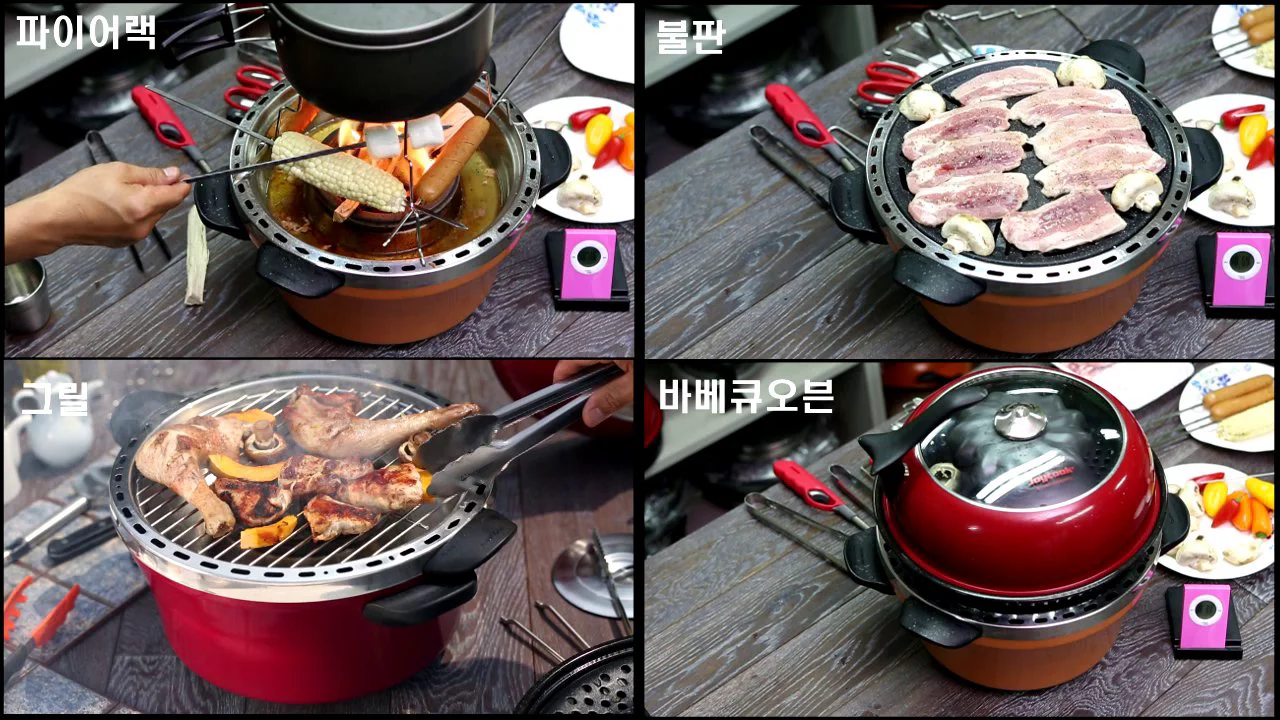 Joycook Campgrill / All in ONE, camping grill, on Vimeo