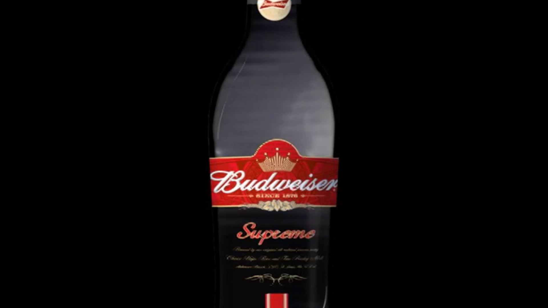 Budweiser Supreme Bottle Launch 3D video mapping animation