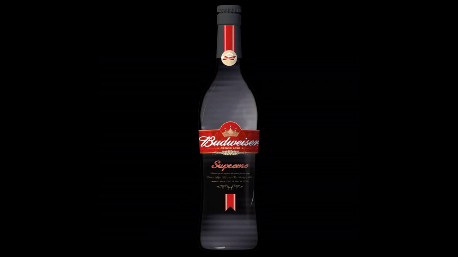 Budweiser Supreme Bottle Launch 3D video mapping animation