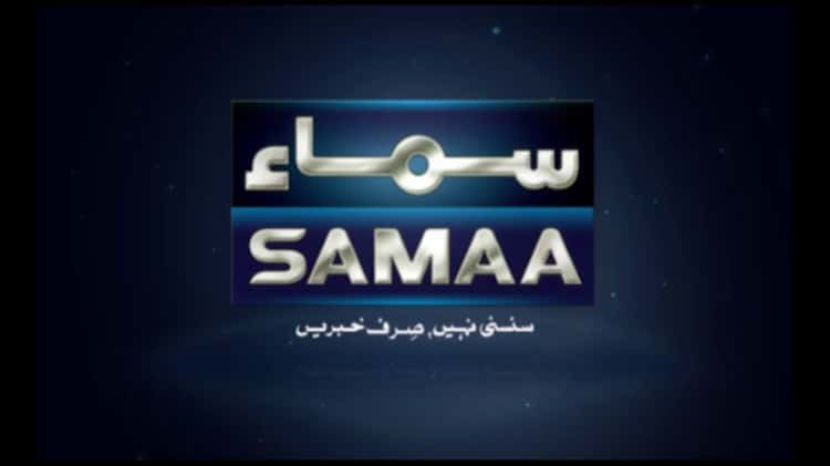 Samaa channel news discount live