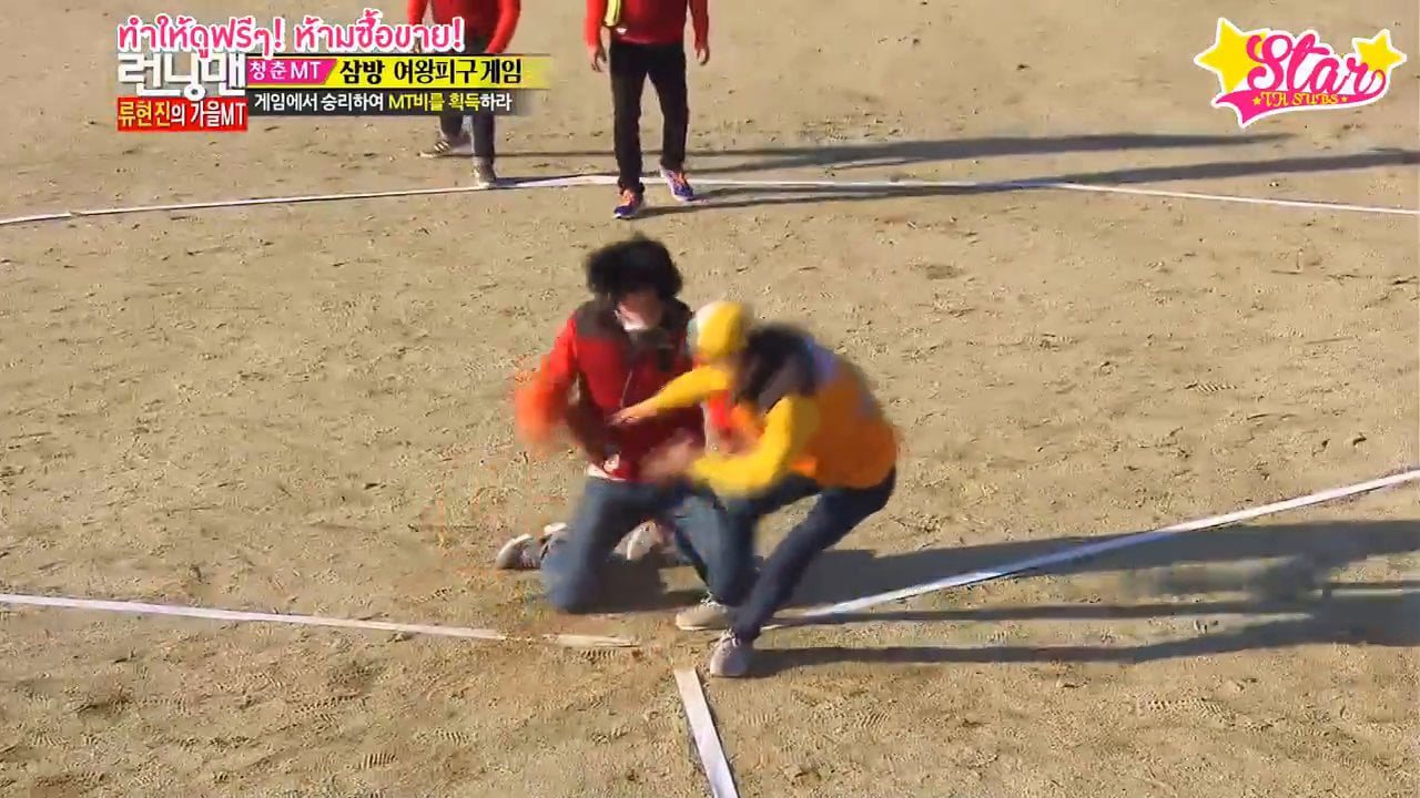 running man 1723 on Vimeo