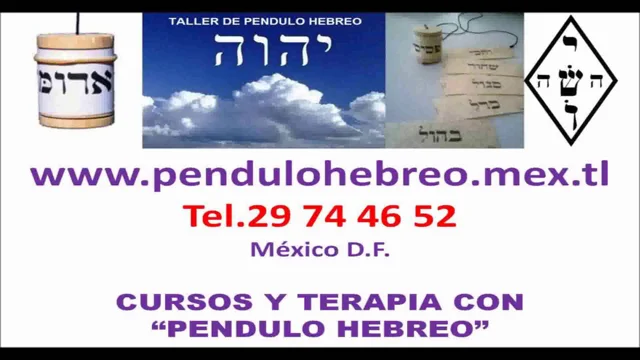 Pendulo Hebreo Metutelet -  México