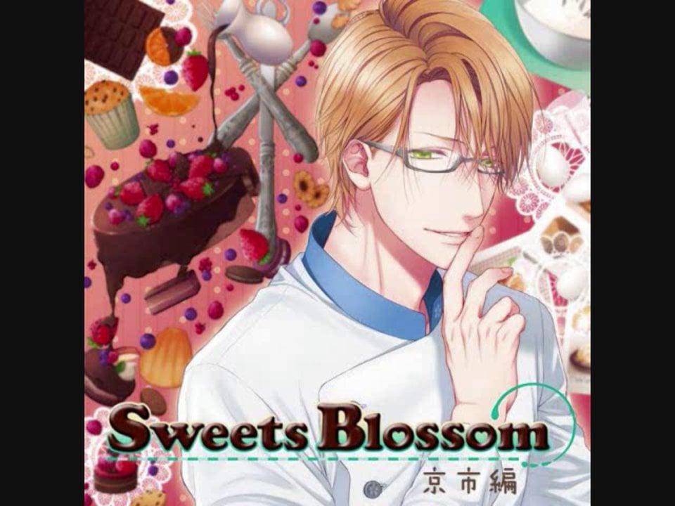 Sweets Blossom Vol 2