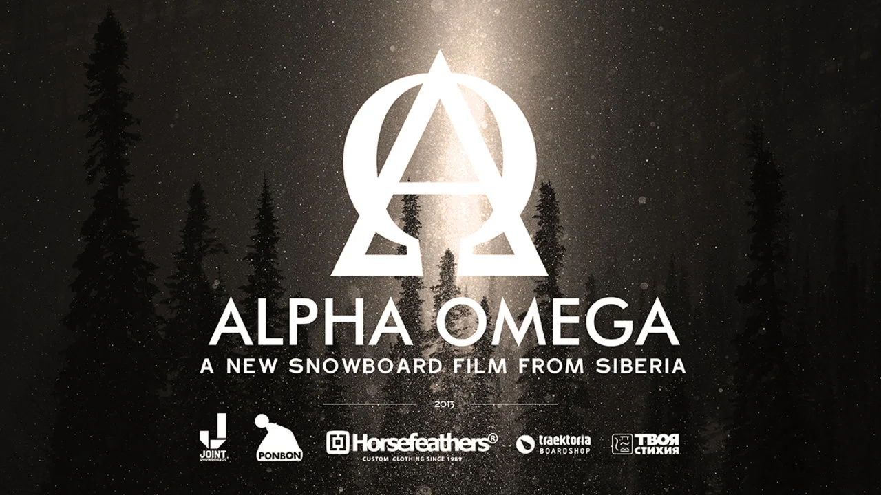 Омега ростов. Alpha and Omega. Фром Сиберия. Omega Alpha HOLOLIVE. Alpha Omega, 2016.