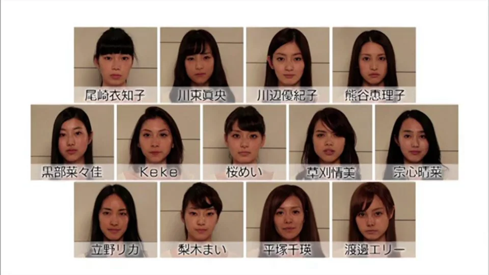 Lightning International Screeners for LiTV - Japan's Next Beauty Ep2