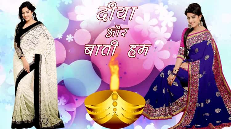 Diya aur baati hum full episodes watch online online free