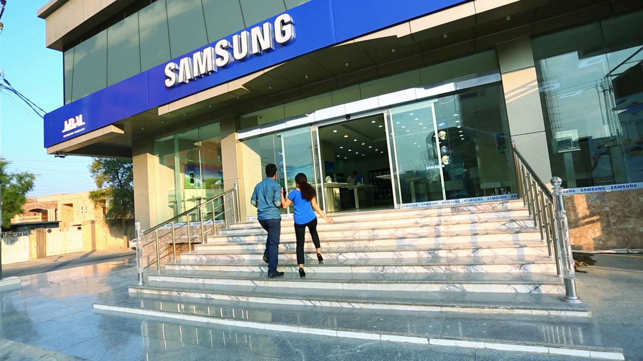 (Commercial) Samsung retailer Iraq.