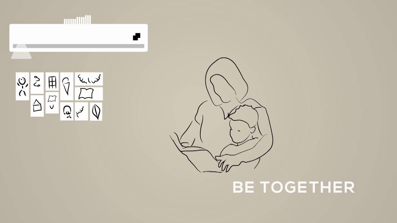 Graduation Project For The Siblings Of Children With Special Health Concerns Brusjes On Vimeo