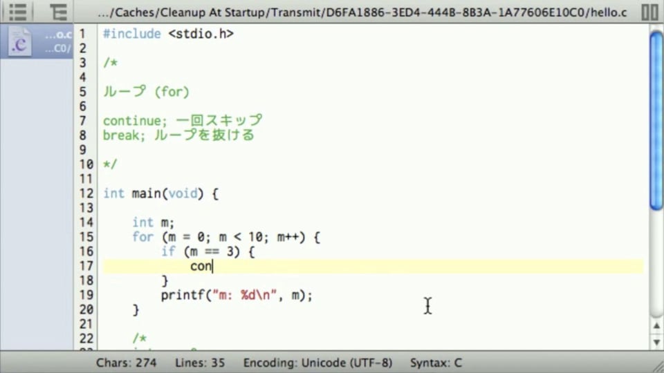 08 for文でループ処理をしてみよう C言語入門 プログラミングならドットインストール