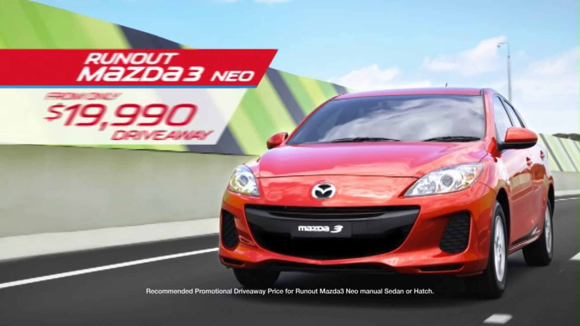 Mazda Plate Exit