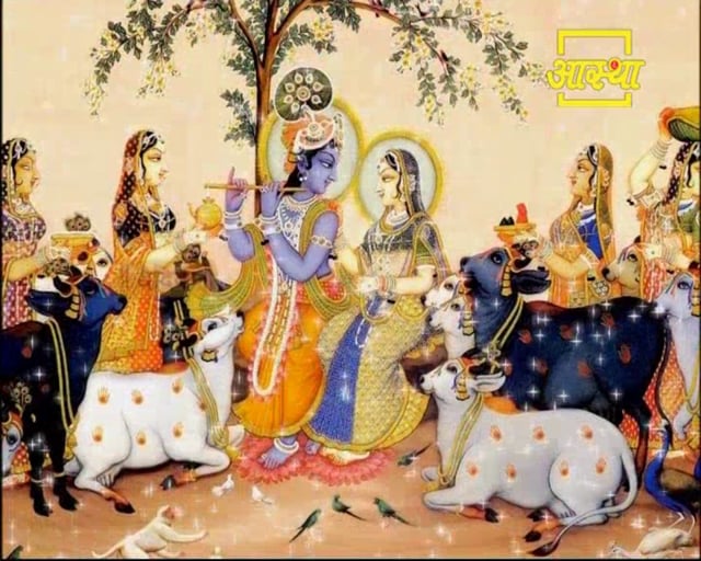 Hare Krishna Hare Krishna (Ramesh Bhai Ojha Ji) in Saints & Gurus - Ramesh  Bhai Ojha Ji on Vimeo