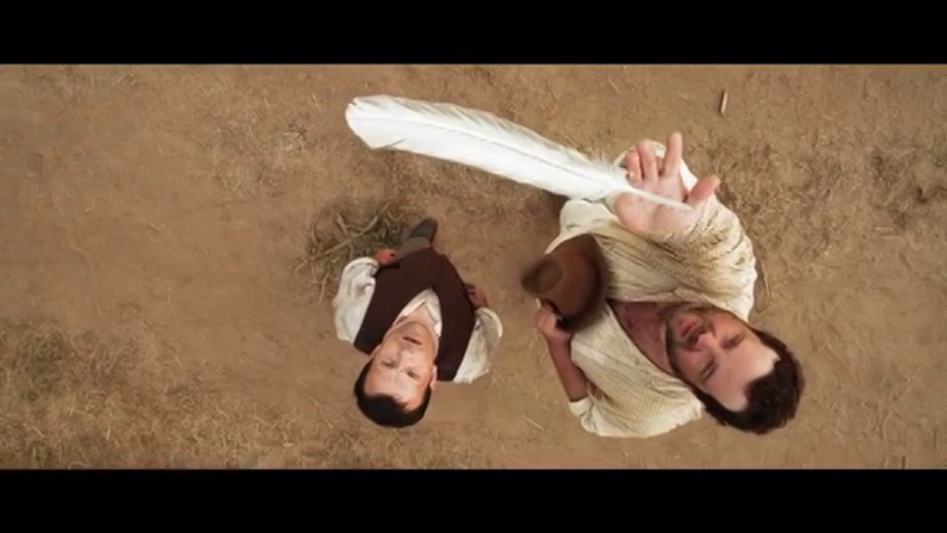 PILLOW: TRAILER