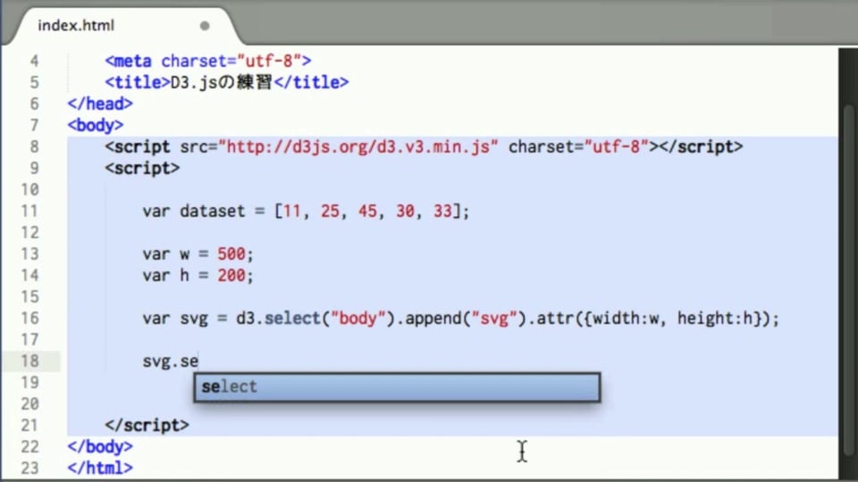 #10 データを使ってcircleを描画しよう | 【旧版】D3.js入門 - プログラミングならドットインストール