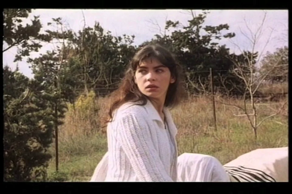 Aya: An Imagined Autobiography - clip