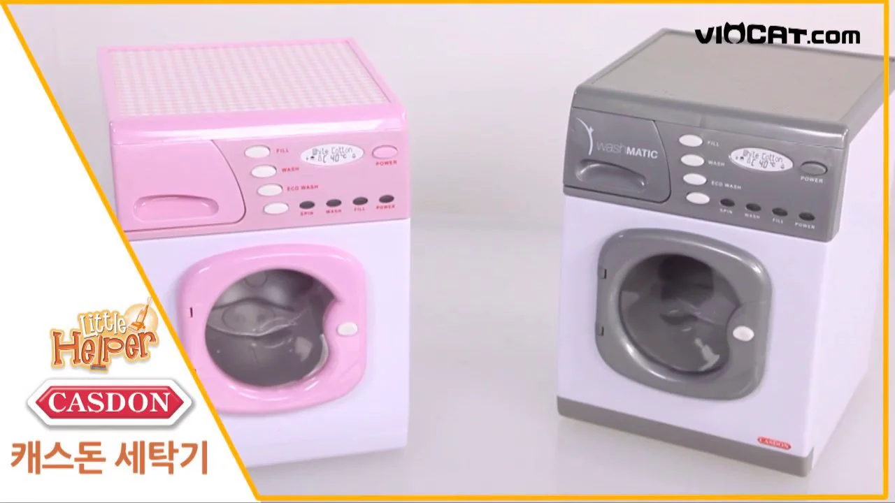 Casdon deals washing machine