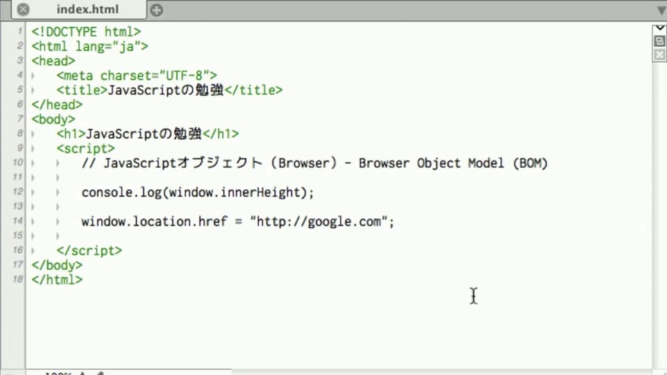 #21 Browser Object Model (BOM) | 【旧版】JavaScript入門 - プログラミングならドットインストール
