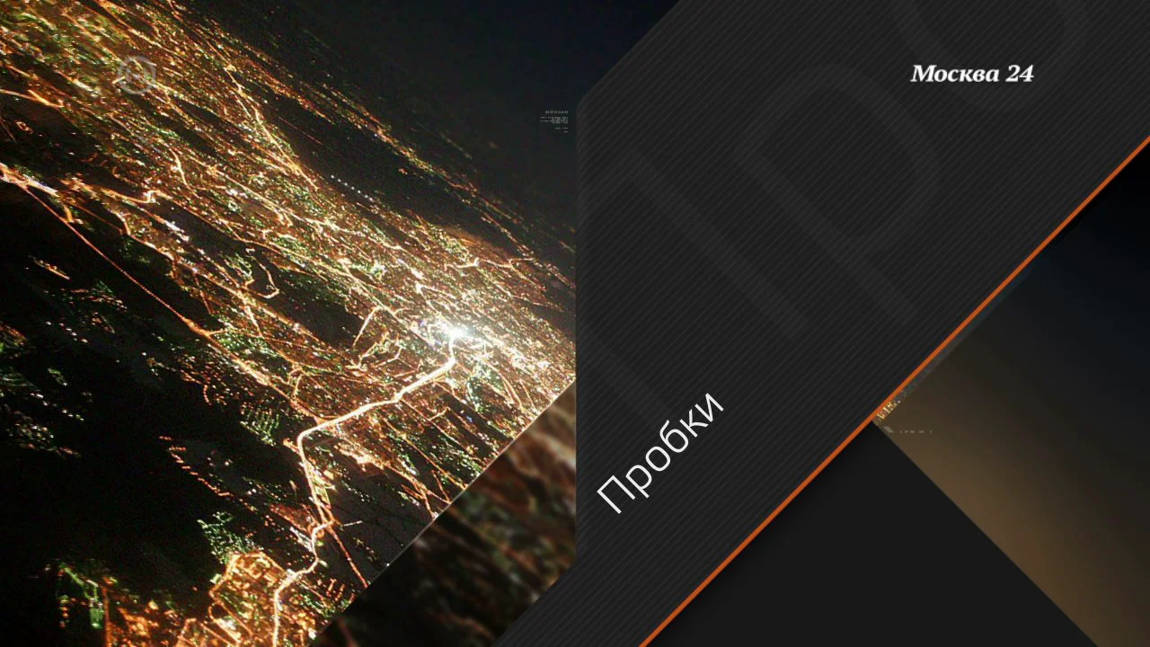 мирошкина евгения москва. москва 24 аппаратная. ведущие канала москва 24. москва 24 студия. студия канала москва 24.