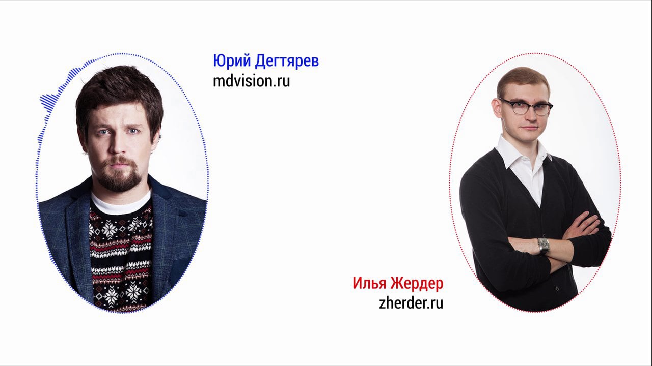 Проект спасибо ева что это