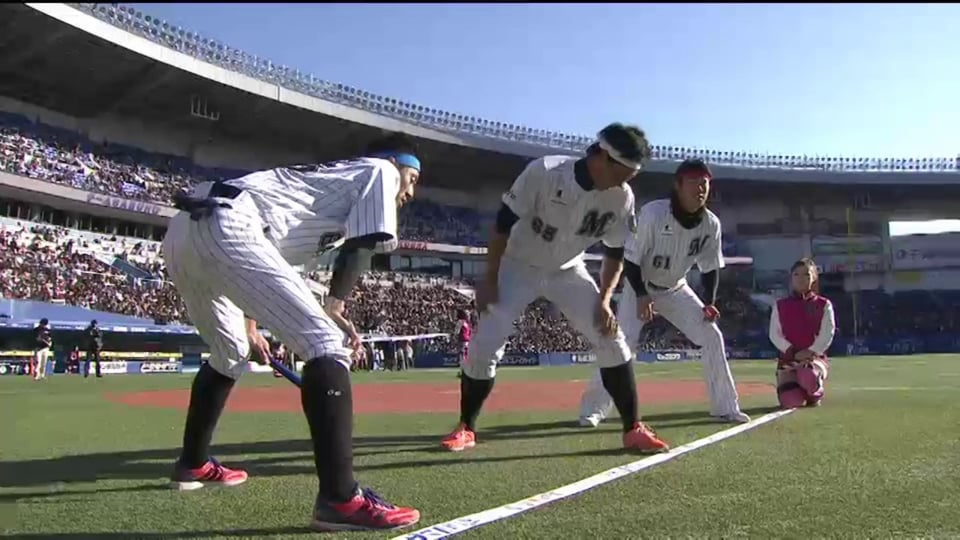 千葉ロッテファン感謝デー 大運動会
