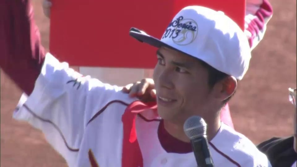 楽天ファン感謝祭 その3