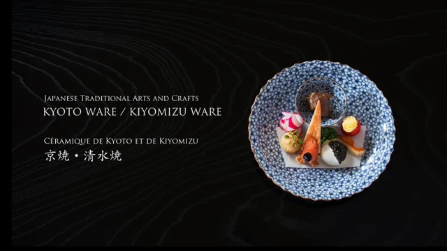 KYOTO WARE / KIYOMIZU WARE