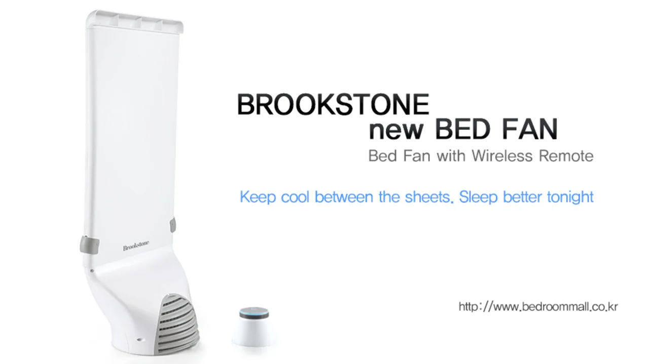Brookstone New Bed Fan on Vimeo