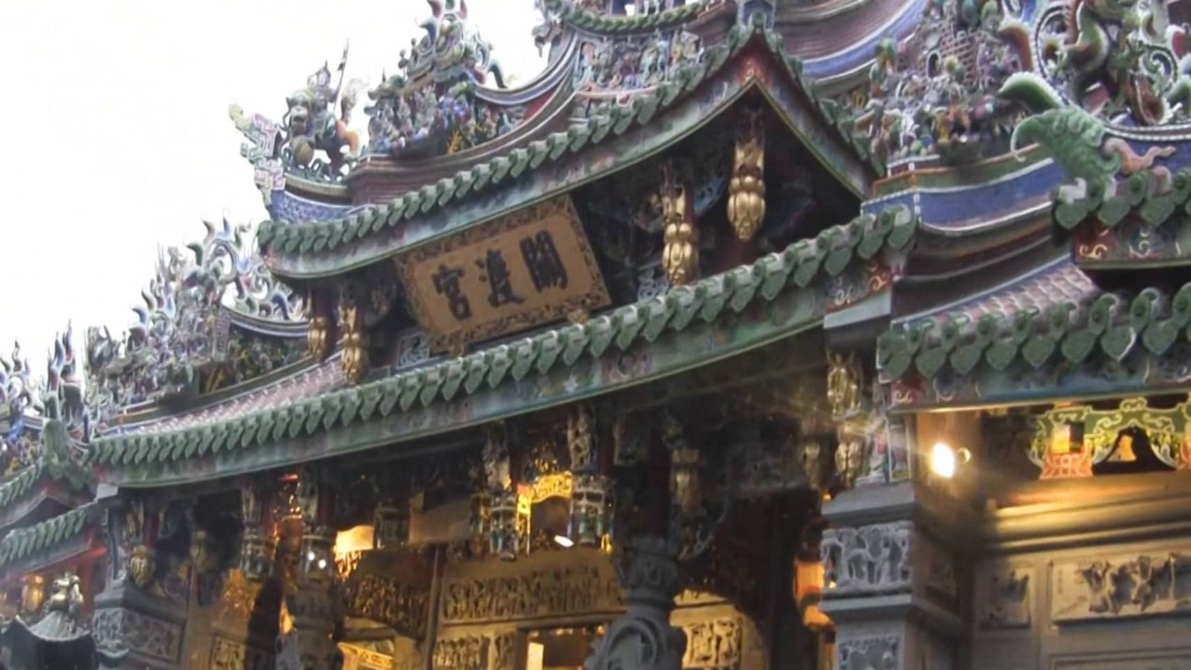 Taiwan Trip on Vimeo