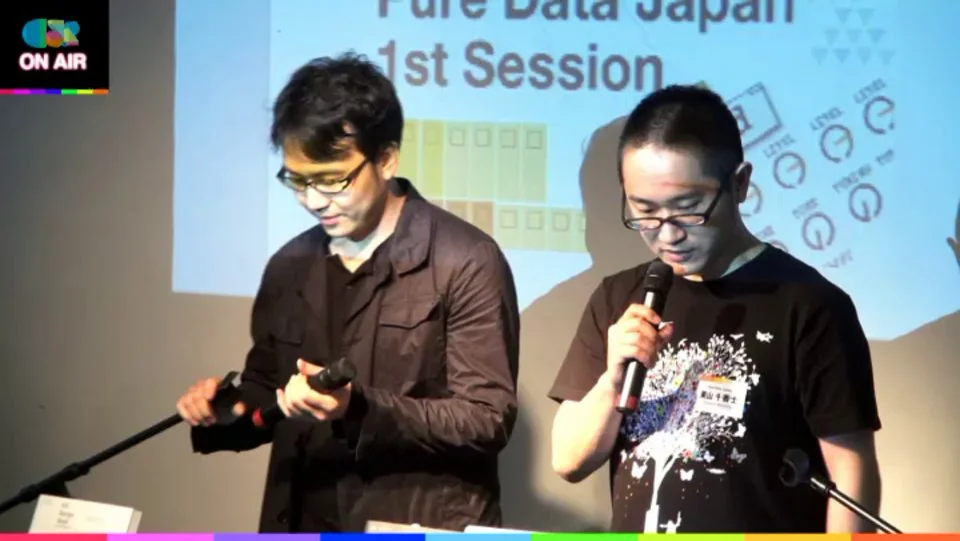 Pure Data Japan 1st Session 動画 – Pure Data Japan