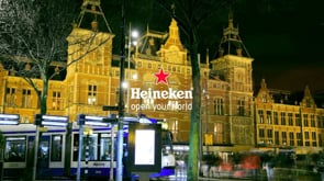 Heineken store | Promo