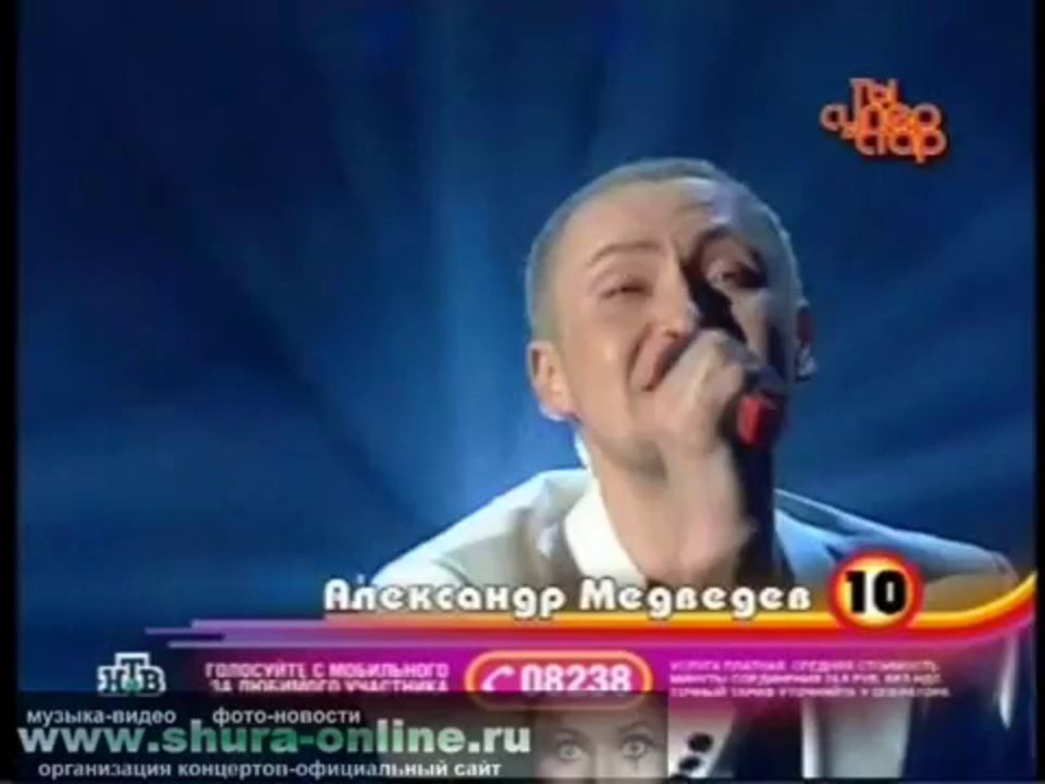 Голос помолимся за родителей видео проект голос
