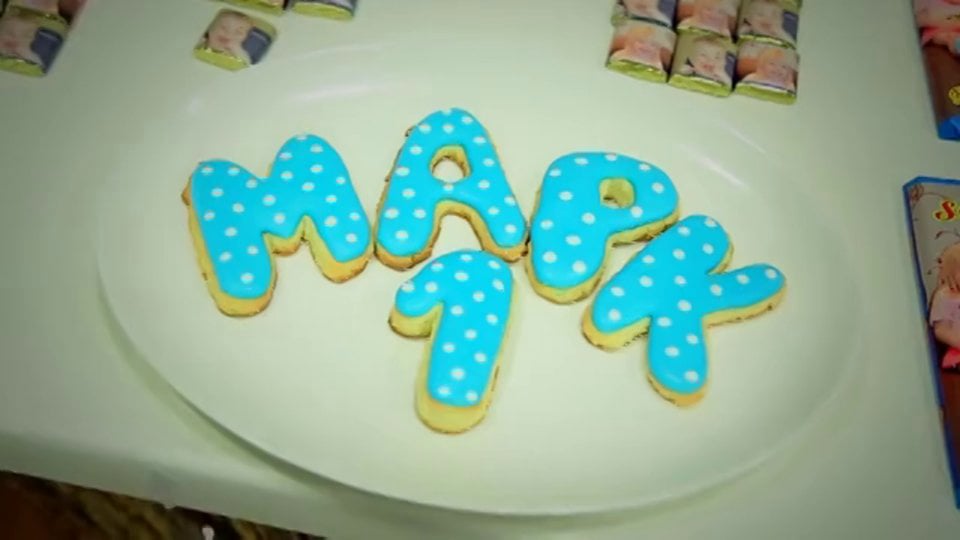 Марку 1 годик картинки