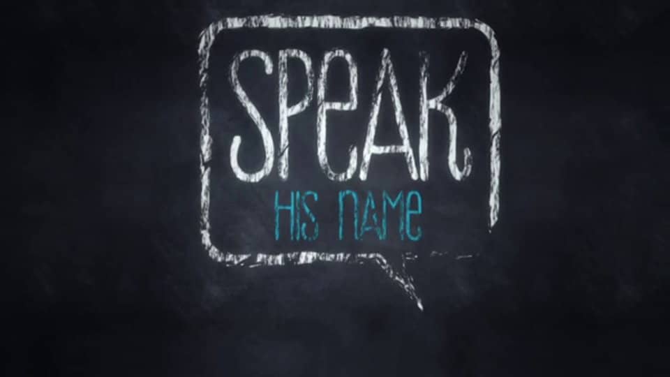 Super Summer Texas 2014 on Vimeo