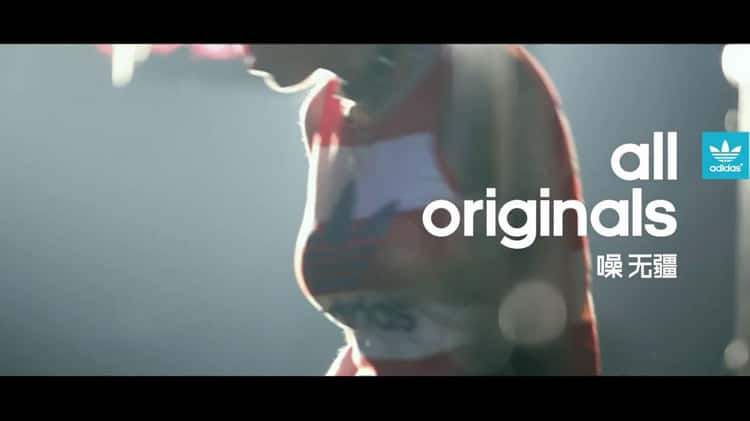 Adidas - 'Always Original' on Vimeo