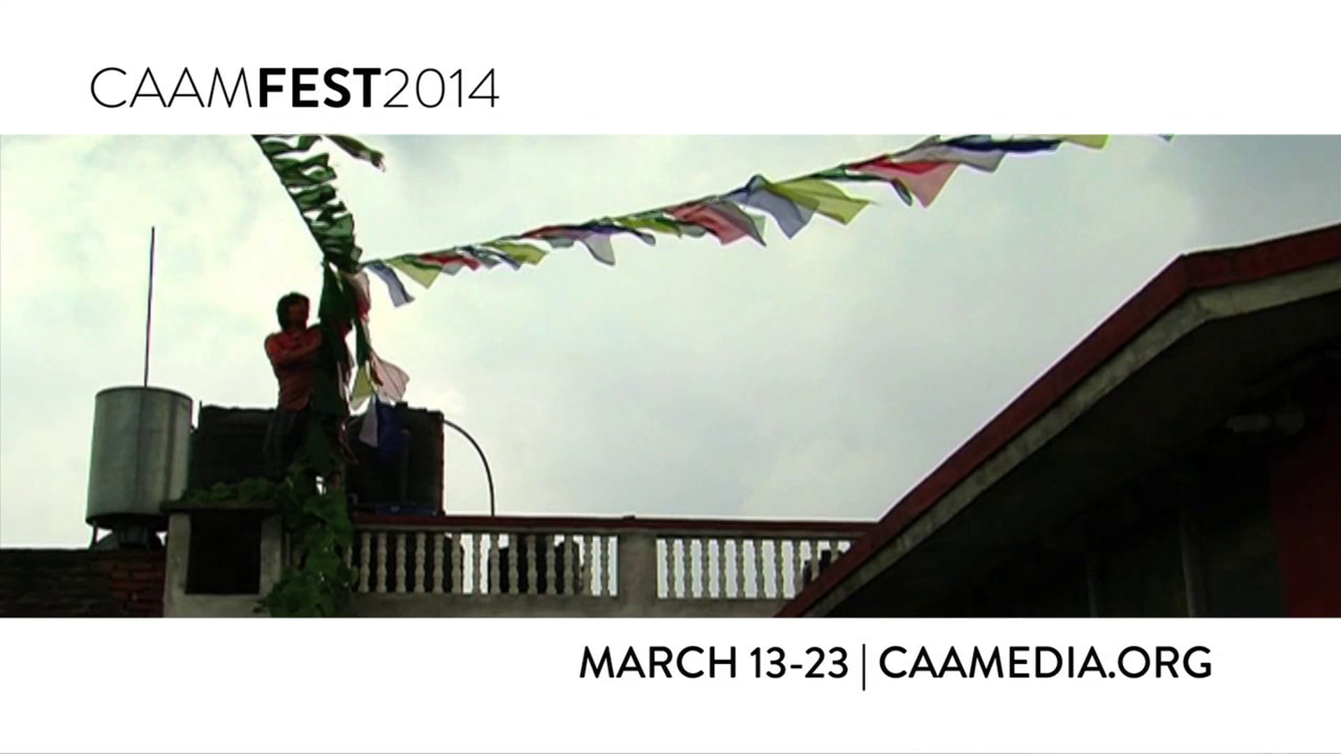 Center for Asian American Media Film Festival 2014 Commercial