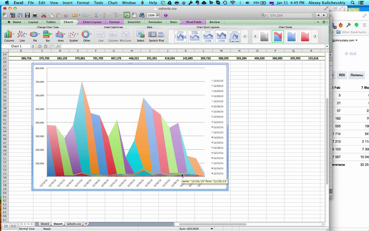 Excel 10. Лиловый акцент 4 в экселе. Акцент 4 в экселе. Цвет лиловый акцент 4 в экселе. Таксономический анализ эксель.