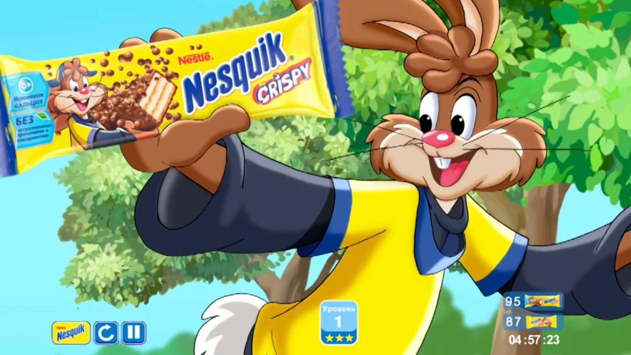 Включи без рекламы. Реклама Nestle Nesquik. Nesquik 1999. Несквик 2008. Реклама НЕСКВИКА.