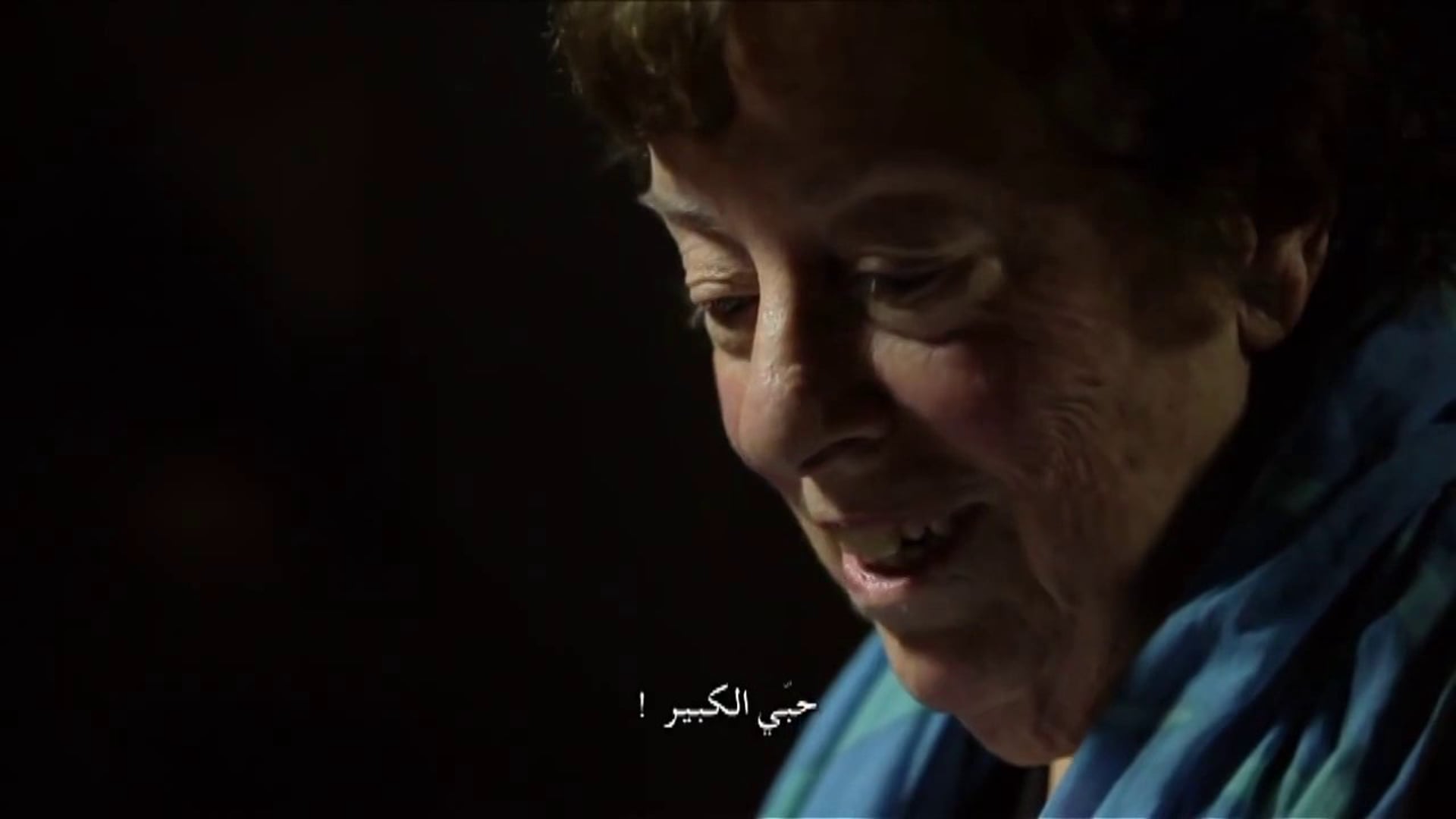LA MEMOIRE NOIRE- Documentary