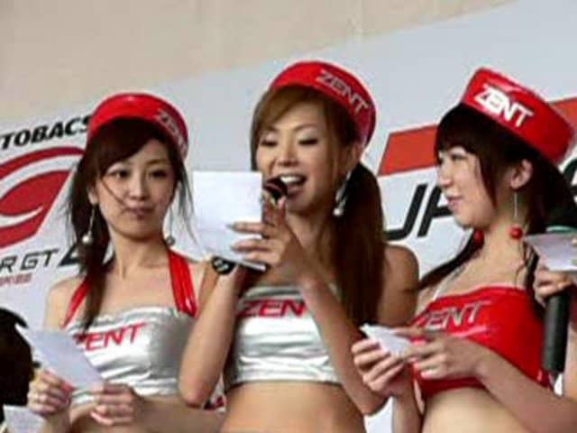 ZENT Sweeties Race Queens on Vimeo