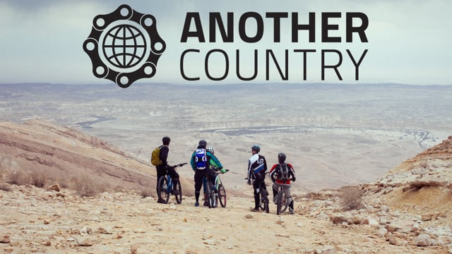 Another Country: Israel // Teaser | IMB | Free Mountain Bike Magazine ...