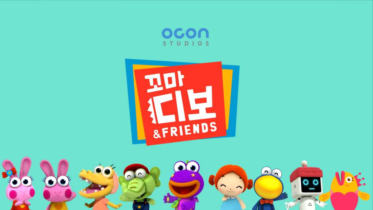 Dibo Jr CF 꼬마 디보 EBS 광고 on Vimeo