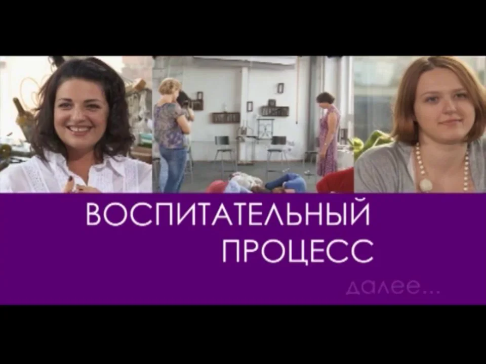 Канал психология. Телеканал психология 21. Стрим Телеканал психология. Телеканал психология 21 стрим ТВ. Заставка канала психология 21.