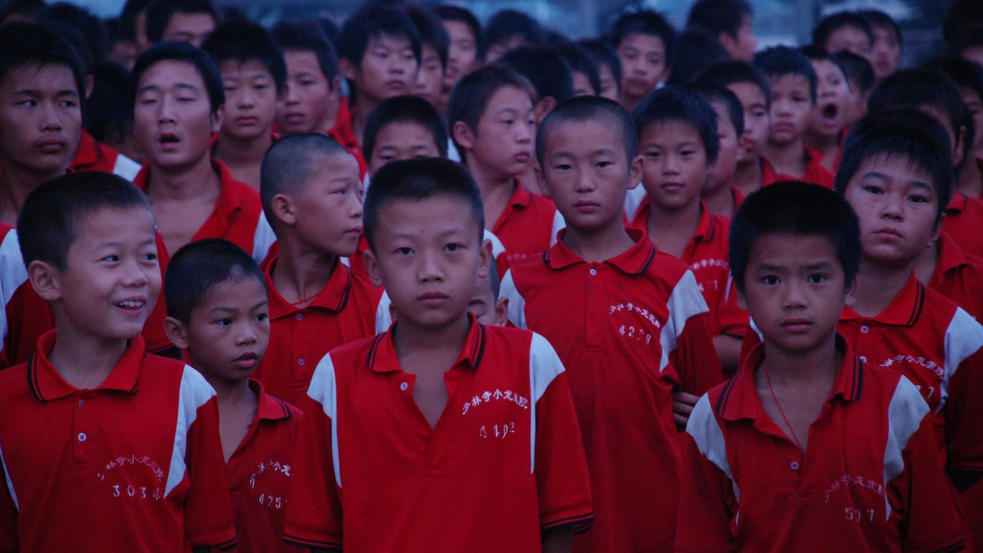 Kung Fu Lesson (documentary preview)